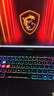 微星（MSI）神影16 銳龍版 2025 國家補貼20% 16英寸游戲筆記本電腦(R9-7945HX RTX5060 16G 1TB 2.5K240Hz屏) 曬單實(shí)拍圖