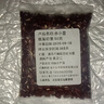 赤小豆長(cháng)粒紅赤豆新貨農家紅豆赤豆薏米粥原料批發(fā)五谷雜糧 50克 曬單實(shí)拍圖