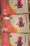 萬(wàn)唯2026新版大小卷七年級數學(xué)上冊單元期中期末模擬試卷 曬單實(shí)拍圖