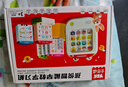 奕思瑞兒童插卡早教機0-3-6歲幼兒?jiǎn)⒚善匆糇R字學(xué)習機益智玩具生日禮物 曬單實(shí)拍圖