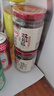 川娃子辣椒醬 燒椒醬 炭烤風(fēng)味 四川辣醬 剁椒醬 下飯菜 拌飯醬 雙椒醬200g 曬單實(shí)拍圖