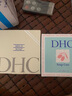蝶翠詩(shī)（DHC） 橄欖蘆薈皂 80g 泡沫潔面皂深層清潔適合油性肌膚【七夕禮物】 曬單實(shí)拍圖