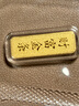 領(lǐng)豐金（LING FENG GOLD）投資金條足金9999黃金收藏理財投資金過(guò)節日送人禮物 財富金條5g 曬單實(shí)拍圖