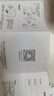 海得曼（advent）門鈴不用電池自發(fā)電無線門鈴防水家用呼叫器FL-316 曬單實(shí)拍圖