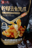 良品鋪子 檸檬去骨鳳爪(酸辣味)400g無(wú)骨雞爪脫骨留筋肉干肉脯休閑零食 曬單實(shí)拍圖