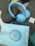Beats Solo Pro無(wú)線(xiàn)消噪降噪頭戴式耳機藍牙音樂(lè )游戲舒適無(wú)線(xiàn)帶麥 白色 曬單實(shí)拍圖