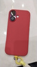 Apple/蘋果 iPhone 16（A3288）256GB 粉色 支持移動(dòng)聯(lián)通電信5G 雙卡雙待手機(jī) 曬單實(shí)拍圖