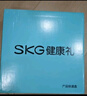 skg腰部按摩儀T5-2【王一博同款】腰靠墊肩頸背部推揉按摩器紅光熱敷護腰 送男女朋友老生日實(shí)用禮物 曬單實(shí)拍圖