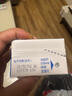 三元特品純牛奶250ml*24盒  100%生牛乳 中秋送禮 曬單實(shí)拍圖