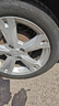 駿固雙星汽車輪胎 195/55R16 GU13 91V 適配哈弗M/遠景X3/寶駿730 曬單實拍圖