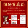 五糧液股份 福喜迎門(mén) 臻選水晶禮盒 濃香型白酒 52度500mL*2瓶 送禮宴飲 曬單實(shí)拍圖