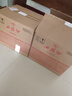 西鳳酒 52度龍鳳呈祥 500mL*6瓶 純糧鳳香型白酒 婚慶喜宴請自飲送禮 曬單實拍圖