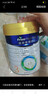 美素佳兒（Friso）皇家幼兒配方奶粉 3段（1-3歲幼兒適用）乳鐵蛋白 (新國標) 皇家3段 800g 3罐 【新國標】 曬單實拍圖