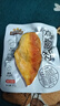 三只松鼠雞胸肉1000g/箱低脂高蛋白即食健身減代餐速食雞胸脯肉休閑零食 曬單實(shí)拍圖