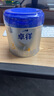 愛(ài)他美（Aptamil）愛(ài)他美卓徉幼兒配方羊奶粉（12—36月齡   3段）400g試用裝 曬單實(shí)拍圖