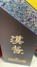 茅臺(tái) 漢醬酒 醬香型白酒 51度 500ml*6 整箱裝 曬單實(shí)拍圖