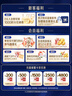 美贊臣（MeadJohnson）港版藍(lán)臻2段進(jìn)口嬰幼兒奶粉 820g 6-12個(gè)月 乳鐵蛋白 HMO 0蔗糖 曬單實(shí)拍圖