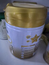 飛鶴星飛帆卓耀三段幼兒配方奶粉3段750克A2 β-酪蛋白奶源奶粉1-3歲 3段750g1罐 【掃碼兩箱送同品】 曬單實(shí)拍圖