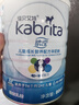 佳貝艾特（Kabrita）睛瀅 兒童成長(cháng)配方羊奶粉4段800克（3歲以上）天然A2蛋白 曬單實(shí)拍圖