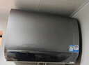 卡薩帝（Casarte）60升家用熱水器電熱水器 行業(yè)首創(chuàng  )無(wú)鎂棒無(wú)水垢 一級能效 CEC6005HD-CN7PROU1 國家補貼 曬單實(shí)拍圖