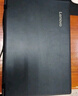 聯(lián)想（Lenovo)  二手筆記本電腦 小新Air/小新pro/13/14/15.6寸輕薄商務(wù)辦公本 9成新酷睿i7-16G512G獨顯 辦公娛樂(lè )13款 曬單實(shí)拍圖