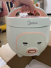 美的（Midea）迷你電飯煲 小型家用一人電飯煲1-2人 電飯鍋家用1-2-3個(gè)人用宿舍萌趣多功能煲湯煮飯煮粥不粘內膽 【 一鍵快煮】小豬煲 1.6L FB16M161 曬單實(shí)拍圖