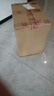 奧妙除菌除螨酵素洗衣液20斤（2kg+2kg*4）72小時(shí)長(zhǎng)效抑菌  曬單實(shí)拍圖