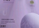 優(yōu)理氏羊胎素3.0凍干粉44支修護精華液 淡化細紋抗皺緊致母親生日禮物 曬單實(shí)拍圖