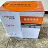 秋葉原（CHOSEAL）原裝超五類(lèi)網(wǎng)線(xiàn)【工程版】CAT5e純銅線(xiàn)芯綜合布線(xiàn)POE供電非屏蔽網(wǎng)絡(luò )線(xiàn)灰色305米QS2608AT305S 曬單實(shí)拍圖