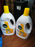 滴露（Dettol）衣物消毒液 檸檬 3L*3瓶 殺菌除螨內衣兒童衣物除菌可配洗衣液 曬單實(shí)拍圖