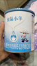 蓓康僖【新國標】宜品小羊試用裝 嬰幼兒羊奶粉200g罐裝 宜品小羊2段200g 曬單實(shí)拍圖