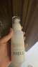 芙麗芳絲（Freeplus）清爽水乳套裝護(hù)膚品化妝品清爽膚水乳液生日禮物送男女朋友 曬單實(shí)拍圖