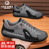 耐克（NIKE）男鞋運動鞋 25秋季新款網(wǎng)面鞋透氣耐磨登山休閑鞋減震跑步鞋子男 【新品主推】001-黑武士/曬圖退10 43 （內(nèi)長275mm） 曬單實拍圖