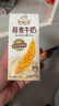 伊利谷粒多 燕麥牛奶整箱 200ml*12盒 禮盒裝 低GI食品 曬單實(shí)拍圖