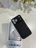 麥麥米適用iPhone 17 Pro Max手機殼 精孔超薄輕奢蘋(píng)果17promax超薄磨砂透明保護套Air創(chuàng  )意男簡(jiǎn)約殼 經(jīng)典黑丨精孔超薄微磨砂 iPhone 17 Pro Max 曬單實(shí)拍圖