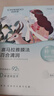 自然堂（CHANDO）面膜喜馬拉雅女補(bǔ)水保濕貼片提亮收縮毛孔溫和學(xué)生植物面膜正品 植物面膜19片 曬單實(shí)拍圖