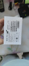 華為智選 WIKO手機 Hi暢享70m 全網(wǎng)通5G手機 華為鴻蒙安全守護 雪域白 8GB+256GB 曬單實(shí)拍圖