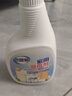 老管家家用除霉劑500ml*2墻面霉斑去霉斑霉菌清潔劑除霉劑 曬單實(shí)拍圖