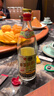 李渡高粱1975 元窖香 白酒 純糧食酒 禮盒 送禮 50.8度 520mL 4瓶 【經(jīng)典木盒】 曬單實(shí)拍圖