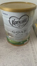 可瑞康（karicare）嬰兒配方山羊奶粉3段(1歲+)  雙益生元+DHA 6罐箱裝 曬單實(shí)拍圖