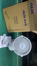 奧克斯USB小風(fēng)扇電風(fēng)扇桌面小電扇廚房小型臺扇辦公宿舍床頭車(chē)載 【直徑14cm 充電3檔】4000mA 曬單實(shí)拍圖