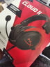 極度未知（HYPERX）颶風(fēng)2颶風(fēng)3系列電競游戲耳機頭戴式 fps吃雞耳麥降噪麥克風(fēng) 原金士頓cloud2電競耳機 颶風(fēng)2-黑紅【7.1虛擬環(huán)繞聲】 曬單實(shí)拍圖