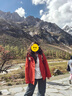 FitonTon褲子女新款傘兵褲戶(hù)外登山美式工裝褲高級感寬松闊腿直筒休閑褲女 曬單實(shí)拍圖