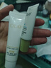 玉蘭油（OLAY）【全新】小白傘防曬霜50ml防水防汗高倍防曬戶(hù)外男女軍訓隔離霜 曬單實(shí)拍圖