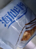 海仙津九節蝦干即食大蝦干烤蝦干對蝦干特大斑節蝦干大烤蝦海產(chǎn)干貨 【大號款】九節蝦干250g 35-45只 曬單實(shí)拍圖