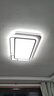 四季沐歌（MICOE） 照明LED客廳燈具套餐臥室吸頂燈餐廳中山燈具北歐后現代燈 薦-100W【普瑞光源】三色調光80cm（隔日達） 曬單實(shí)拍圖