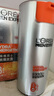 歐萊雅（LOREAL）男士8重功效勁能醒膚露 50g 八重功效一次完全保濕平滑 曬單實(shí)拍圖