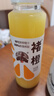 褚橙100%NFC鮮榨橙汁 零添加非濃縮還原果汁245ml*6瓶 聚餐露營 曬單實(shí)拍圖