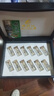 北京同仁堂品質(zhì)正宗新貨長(cháng)白山特產(chǎn)吉林林蛙油伴手禮雪蛤禮盒林蛙油禮盒裝 林蛙油禮盒12支/盒（總凈重20-30克） 曬單實(shí)拍圖