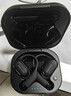 蒙奇奇【2025最新款丨柏林之聲】掛耳式藍牙耳機骨傳導概念開(kāi)放式無(wú)線(xiàn)不入耳運動(dòng)跑步游戲通話(huà)降噪 【雅丹黑】舒適掛耳/超長(cháng)續航 曬單實(shí)拍圖